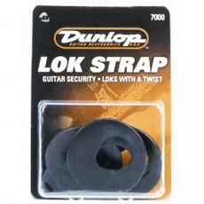 Dunlop 7000 Lok Strap
