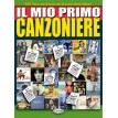Il Mio Primo Canzoniere 