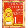 The Russian School of Piano Playing Vol. 1A