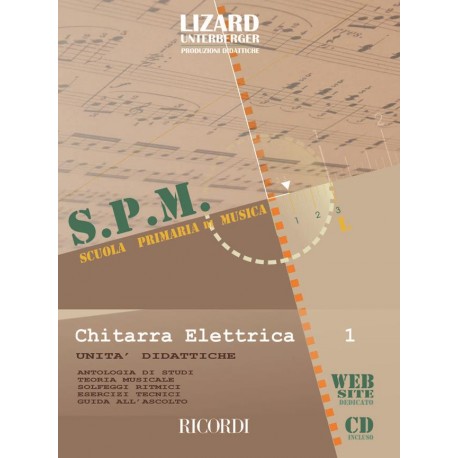 Chitarra elettrica  - vol. 1 + CD