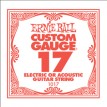 Ernie Ball corda 017 elettrica o acustica