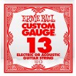 Ernie Ball corda 013 elettrica o acustica